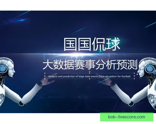 世界杯竞猜游戏规则全面解析与玩法技巧详尽指南